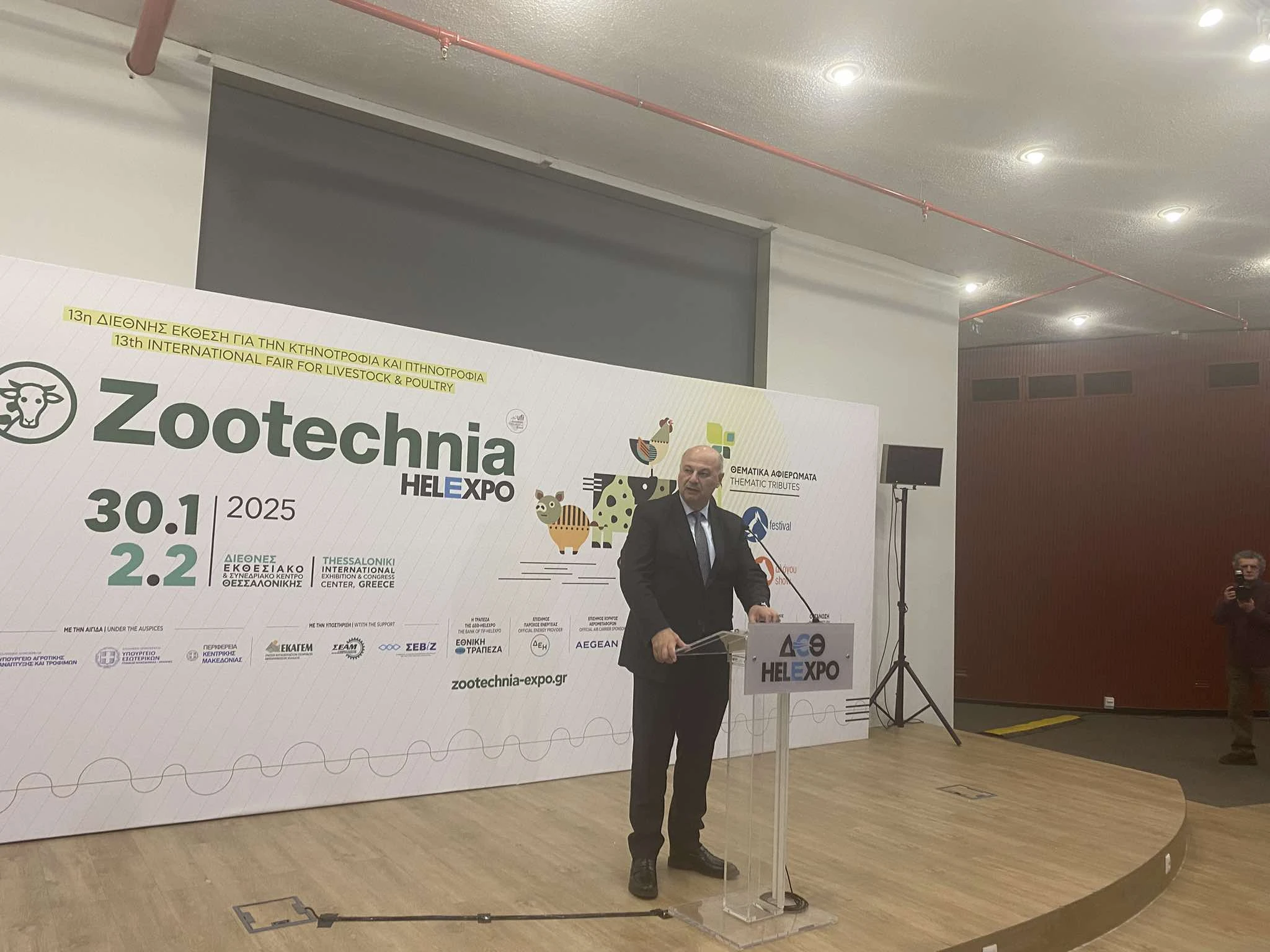 474495113-1121954542528779-3711583833577427134-n.jpg?v=0