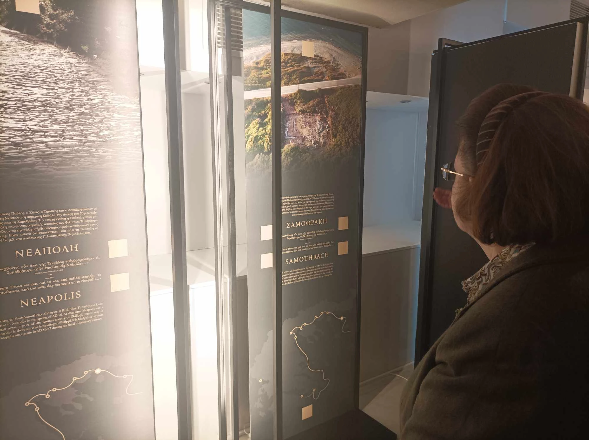 475120358-565150176679487-5064107473274256364-n.jpg?v=0