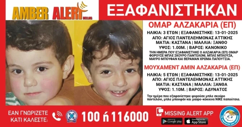 arpagi-anilikon.jpg