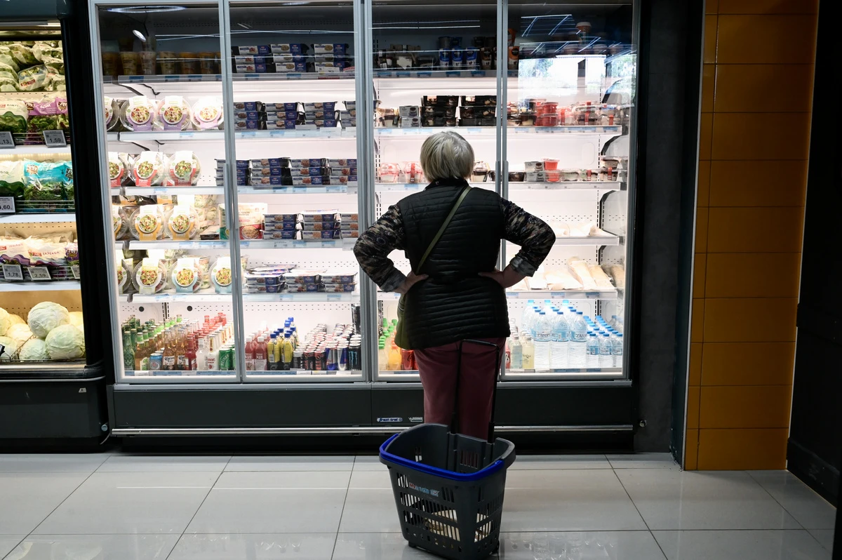 efimerida-supermarket.jpg?v=0