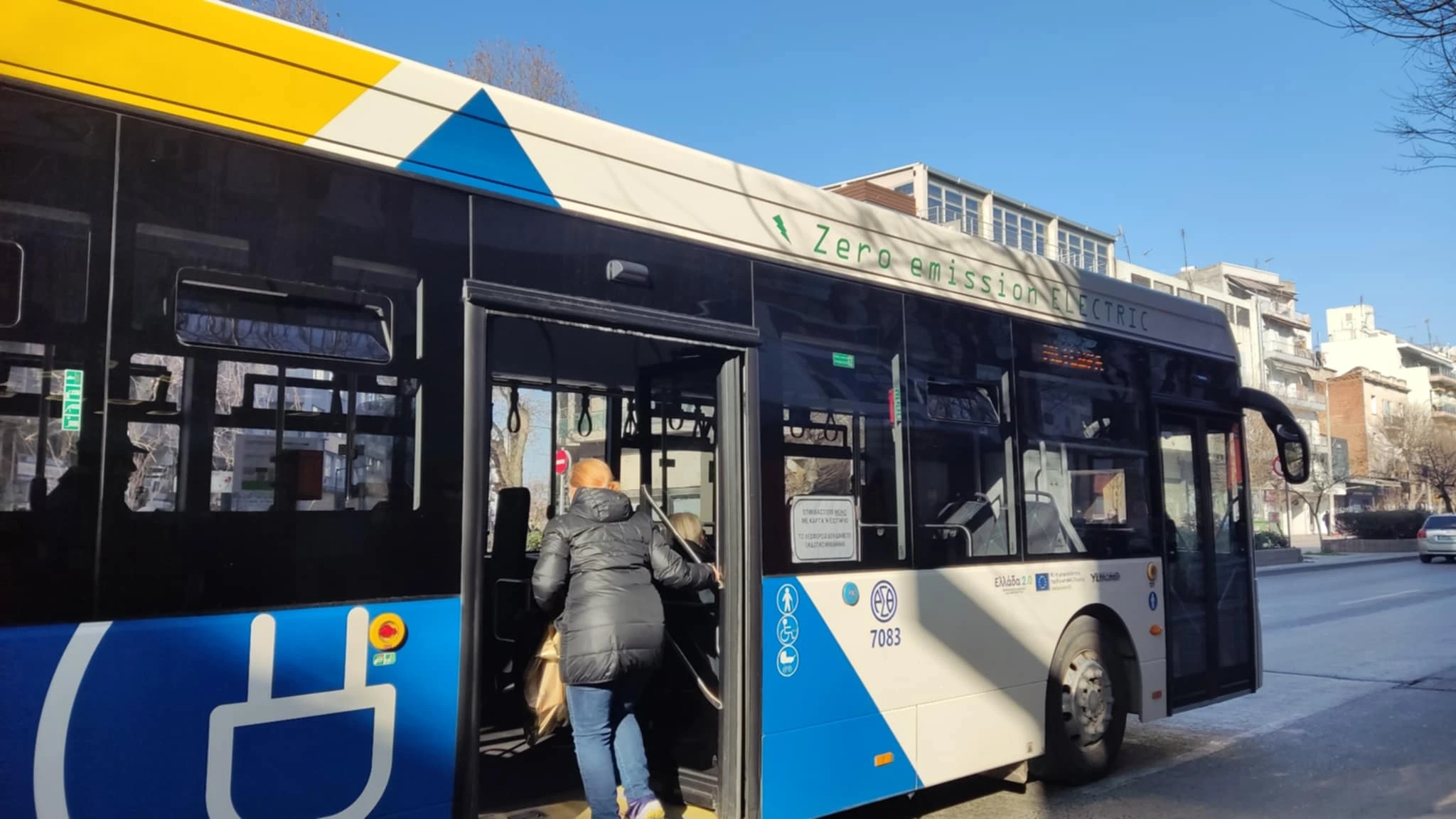 f9213883-e363-47ba-be7a-9066ef898ccc.jfif?v=0