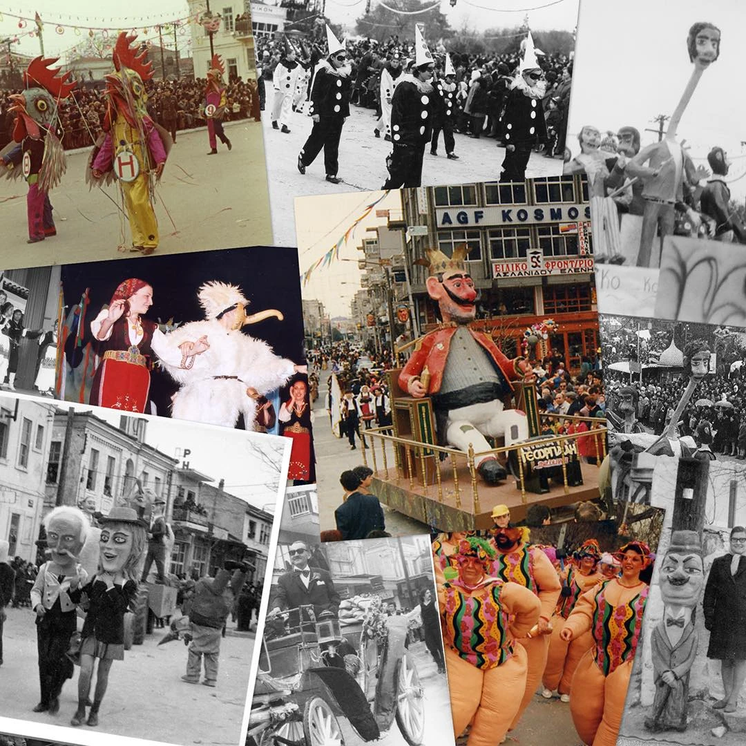 karnavaliksanthis4.jpg?v=0