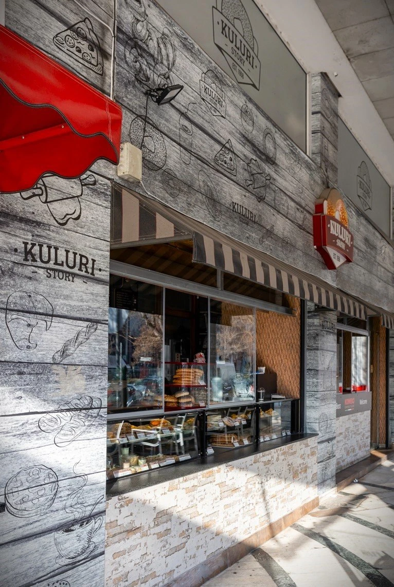 kuluri-story13.jpg?v=0