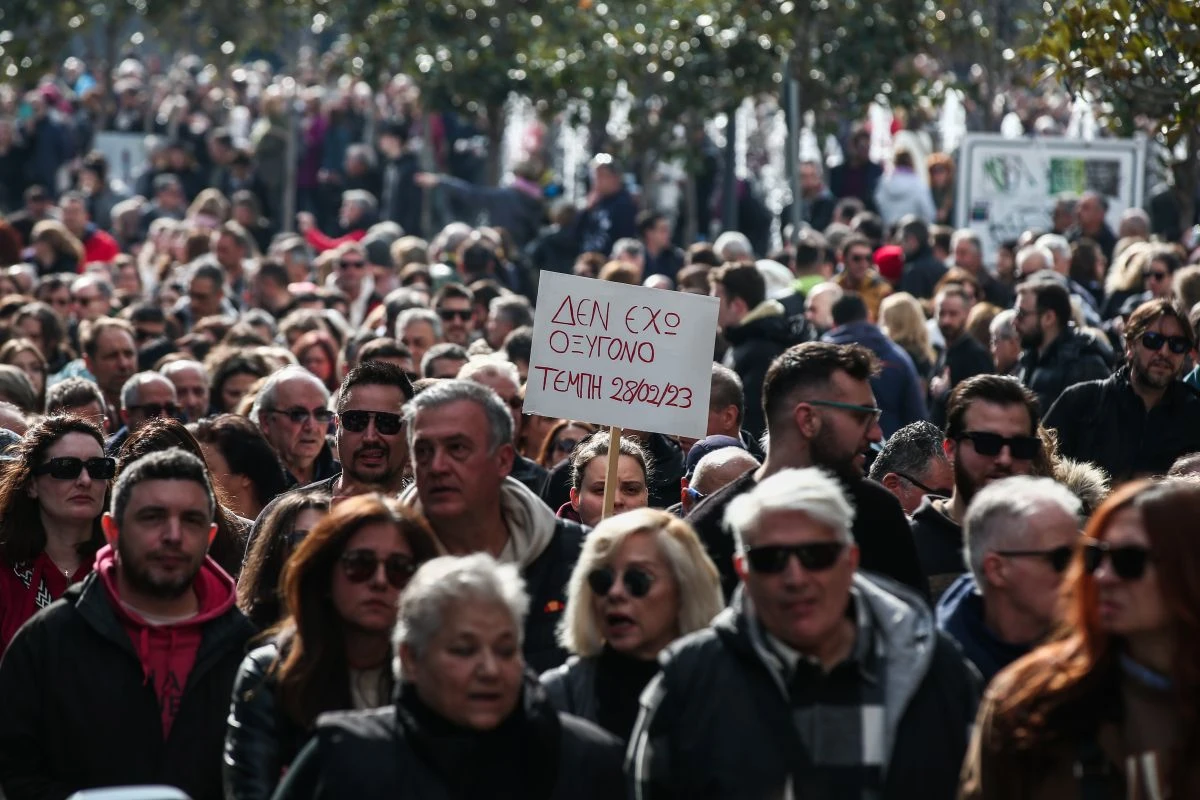 lamia-vouliaxe-diadilosi-den-exo-oxygono-tempi-ianouarios-20250401.jpg