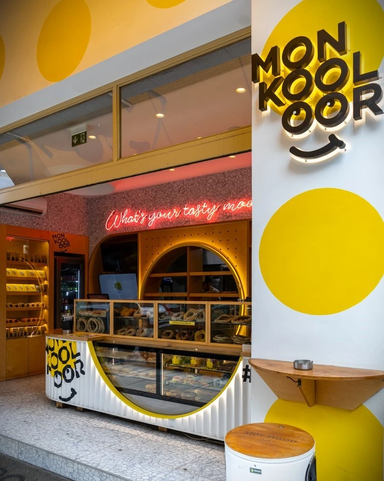 mon-kooloor5.jpg