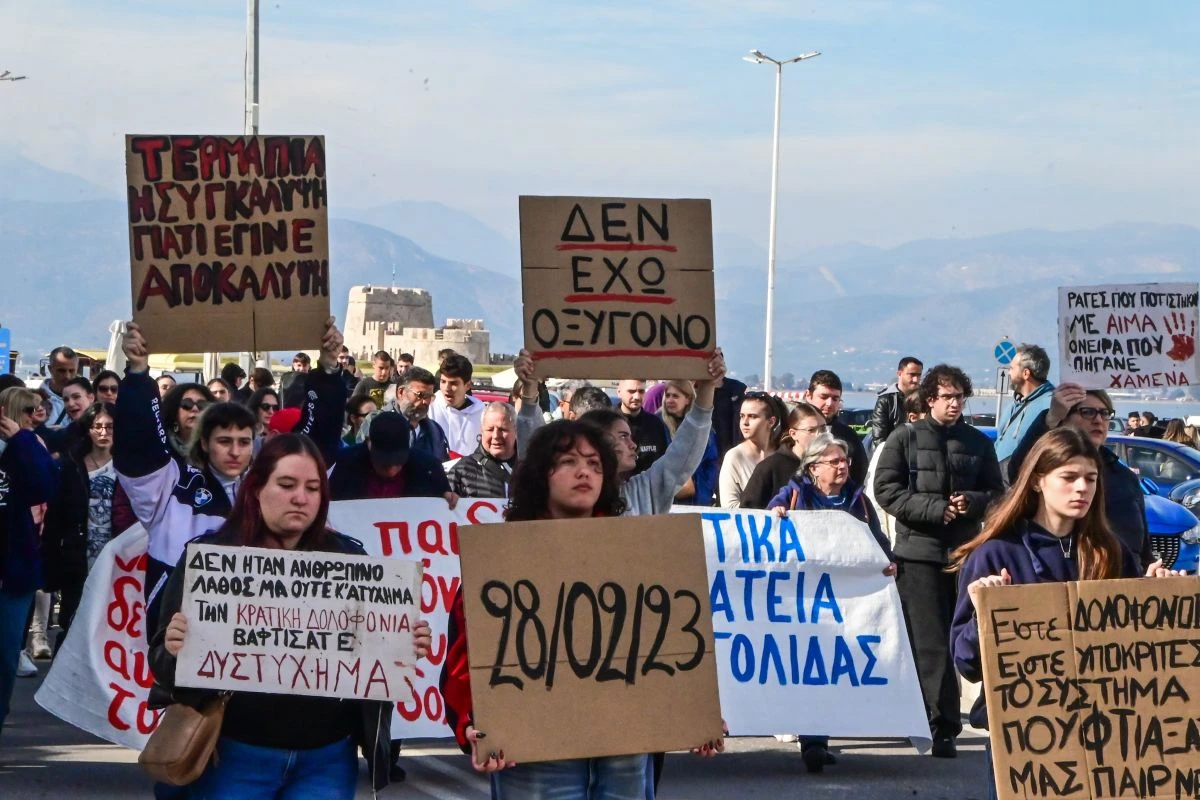 nafplio-vouliaxe-diadilosi-den-exo-oxygono-tempi-ianouarios-20250421.jpg