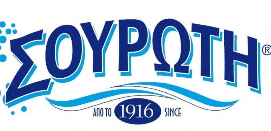 souroti-2.jpg