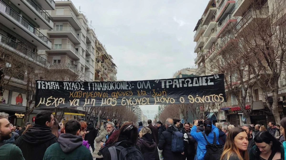 thessaloniki-diadilosi-den-exo-oxygono-tempi-ianouarios-egnatia-20250401.jpg