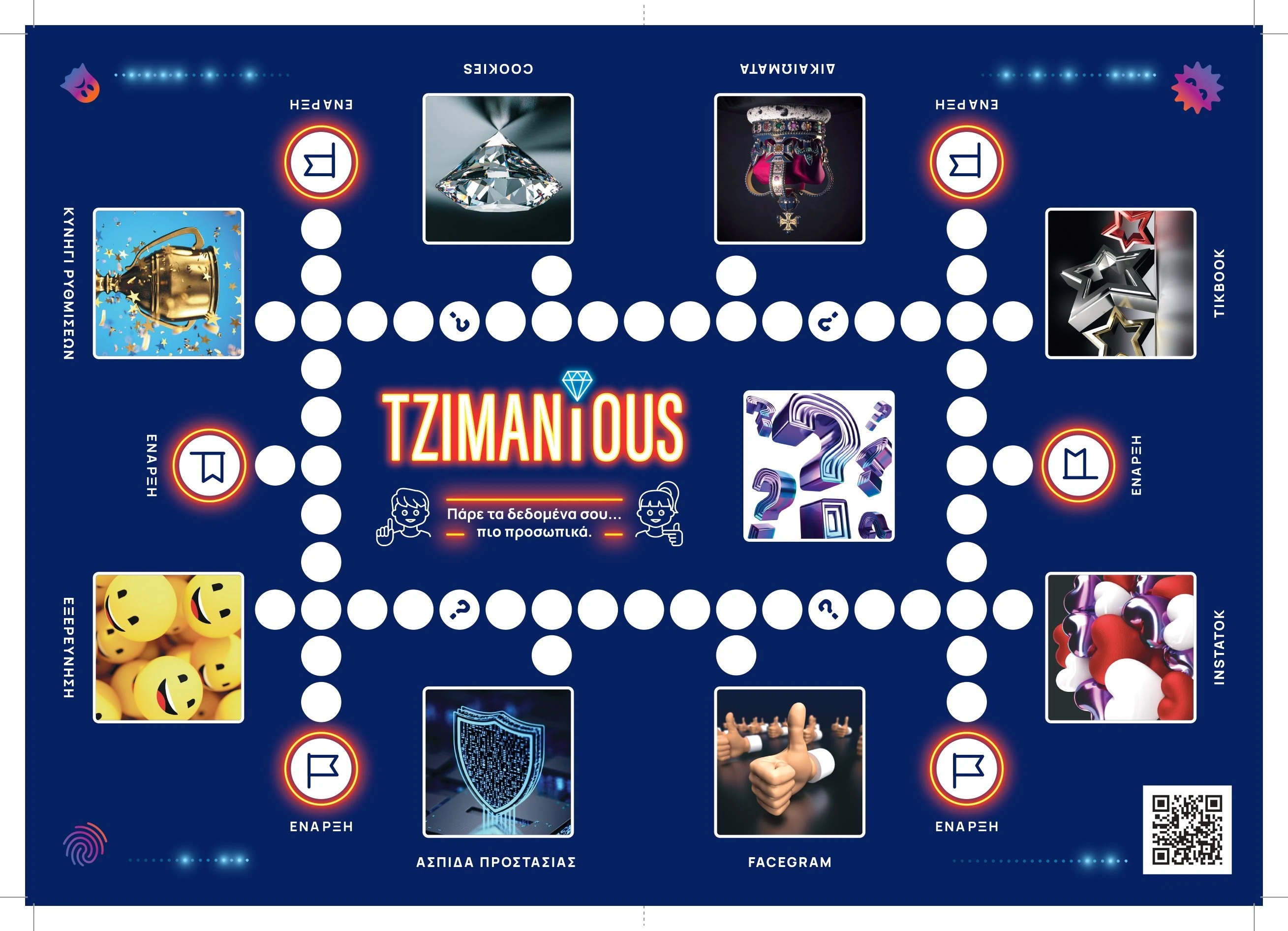 tzimanius6.jpg?v=0