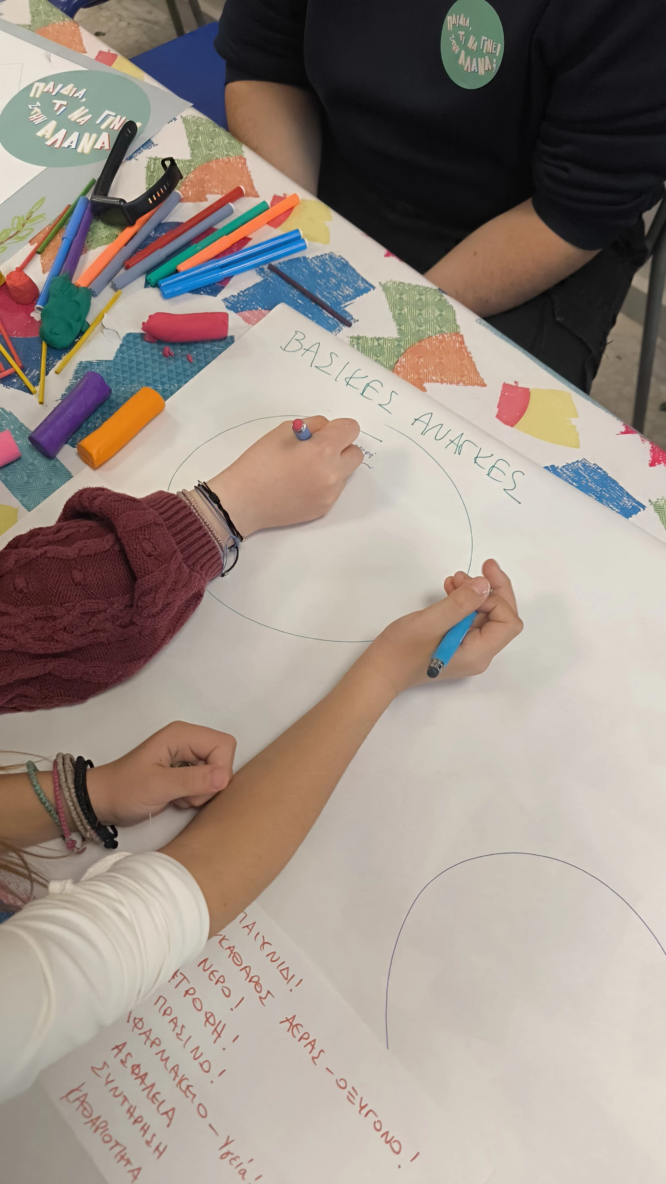 1738137343323.jpg?v=0