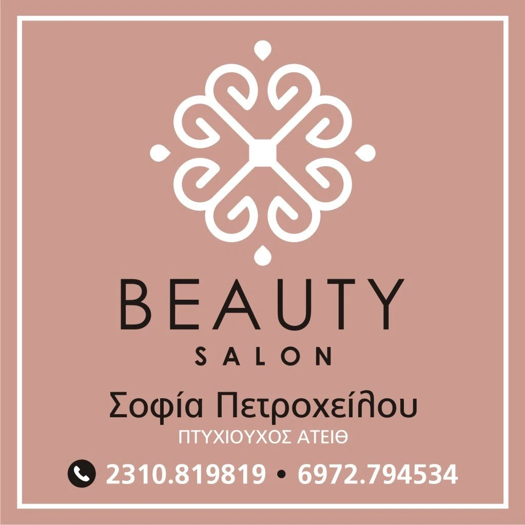 beauty-salon-20.jpg?v=0