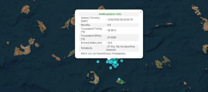 clipboard-02-12-2025-01.jpg