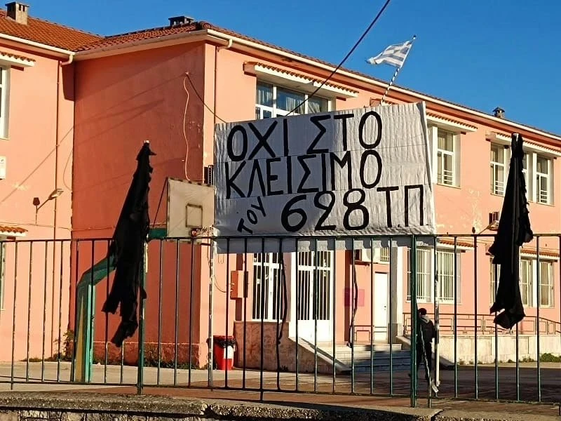 Πηγή:&nbsp;epiruspost.gr