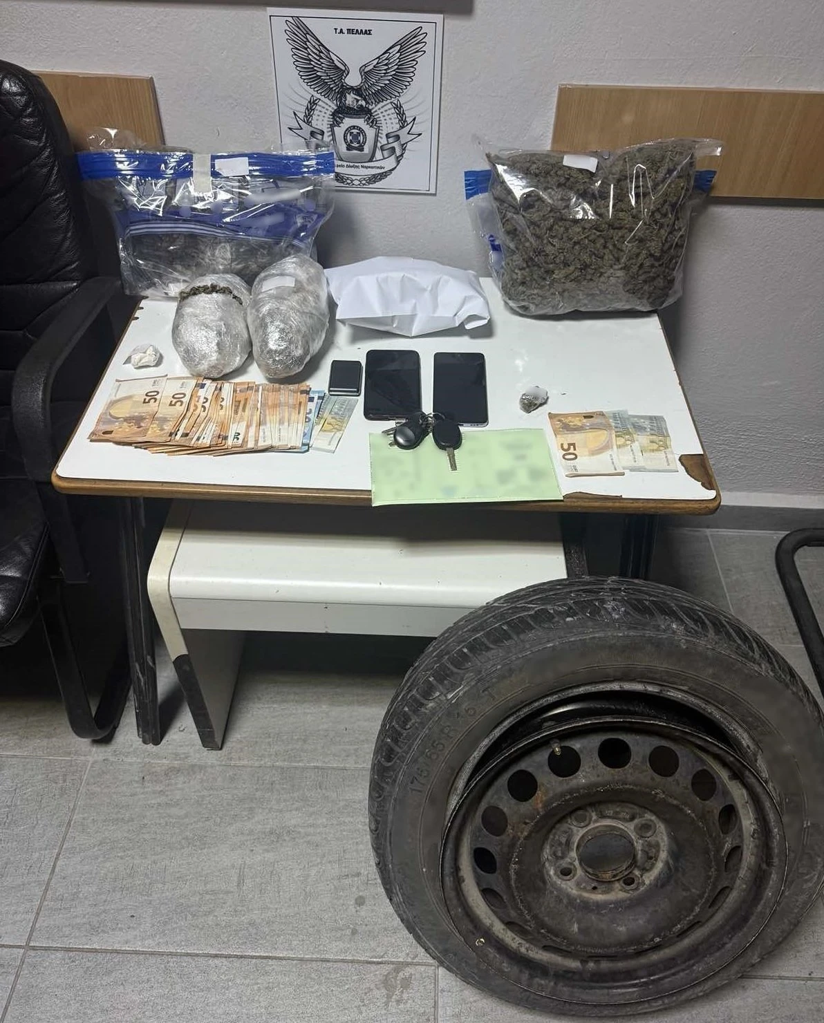 kataschesi-ta-pellas.jpg?v=0