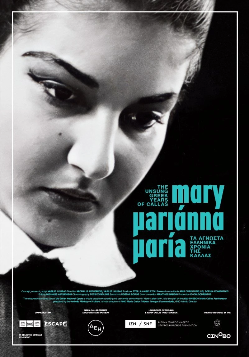 mary-marianna-maria-poster.jpg