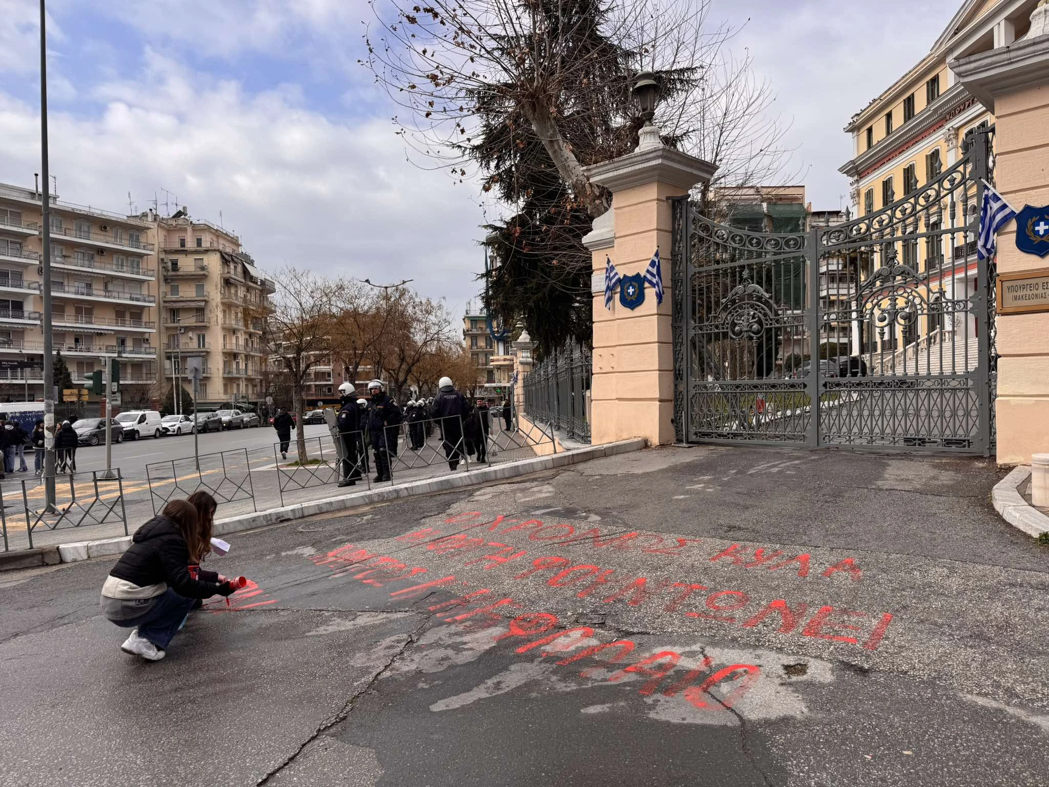 mathitiki-poreia-ymath-1.jpg?v=0