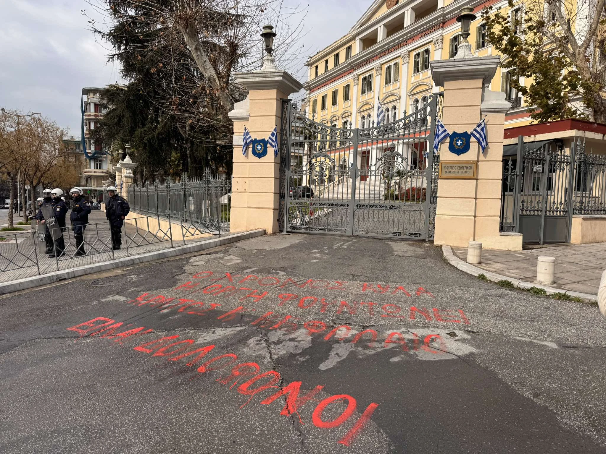 mathitiki-poreia-ymath-2.jpg?v=0