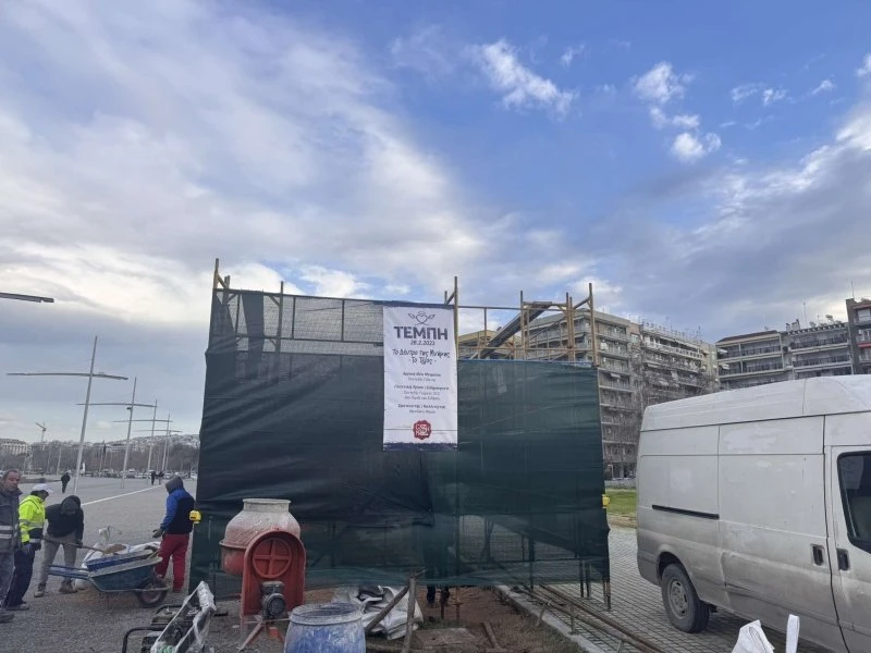mnimeio-tempon-thessaloniki4.jpg