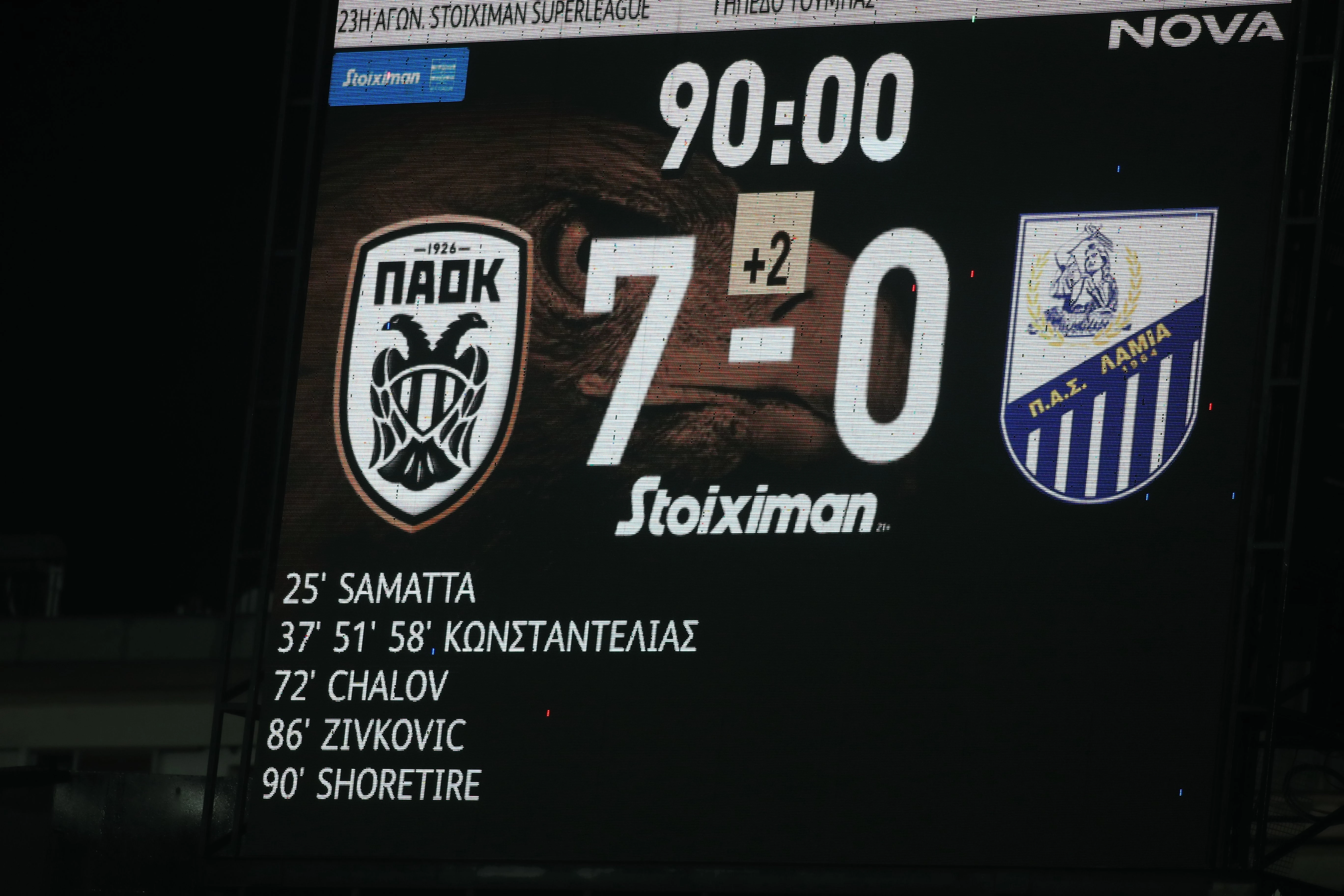 paok-7.jpg