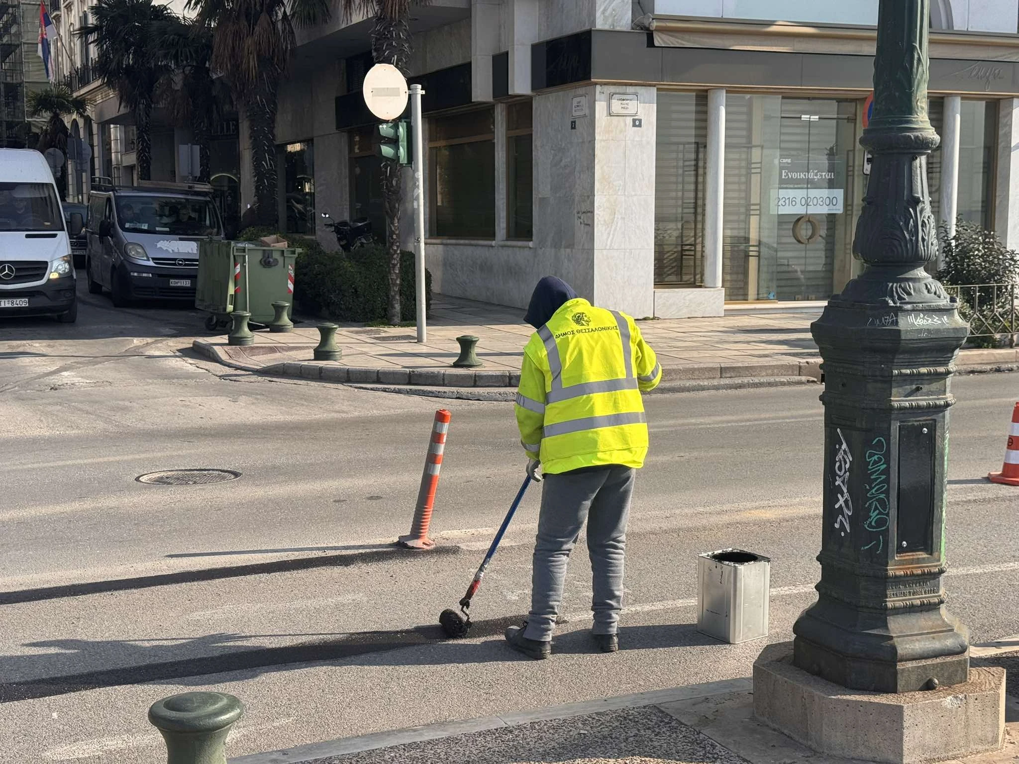 podilatodromos-niki-1.jpg?v=0