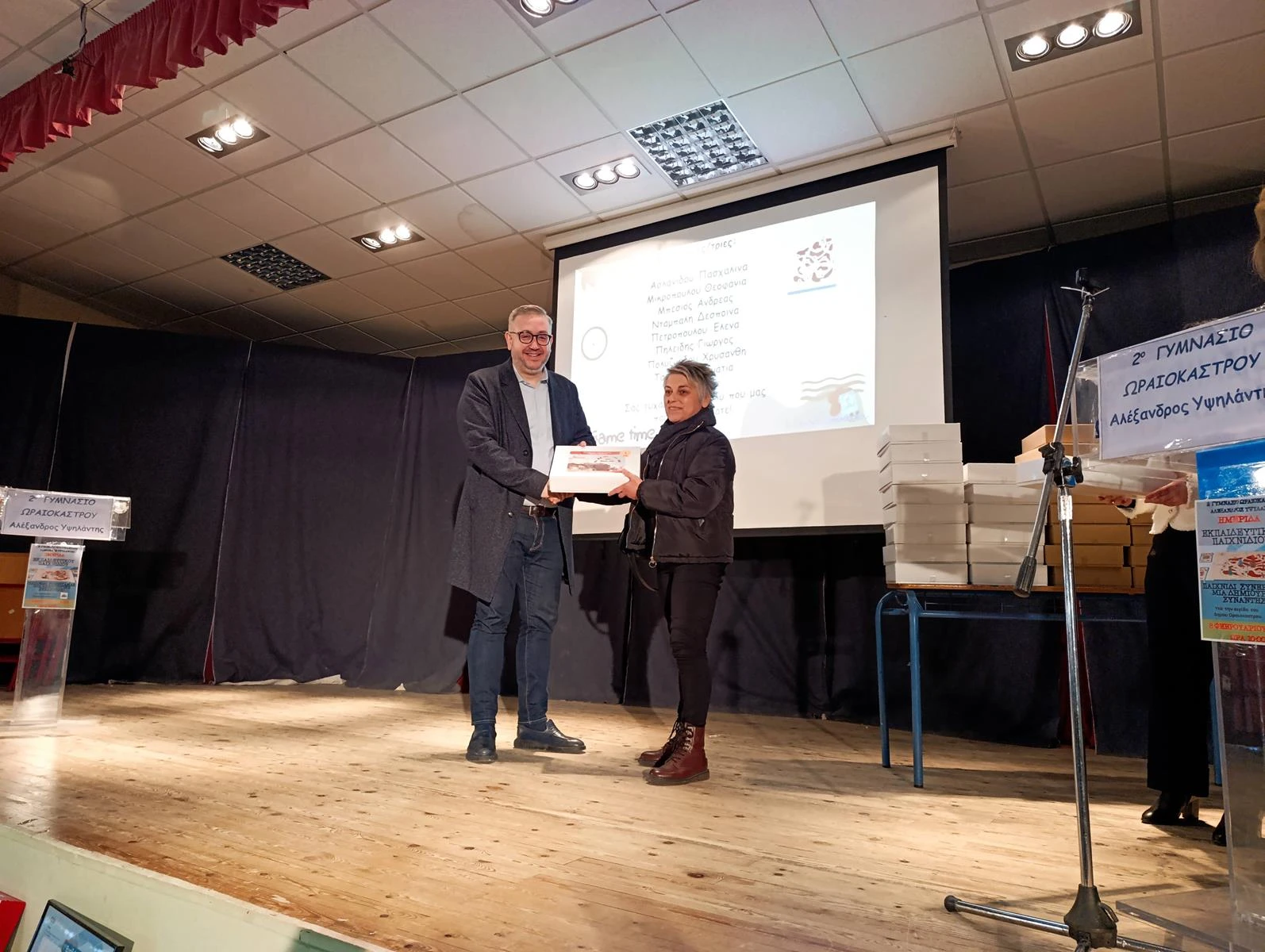 vraveio-epitrapezio-5.jpg?v=0