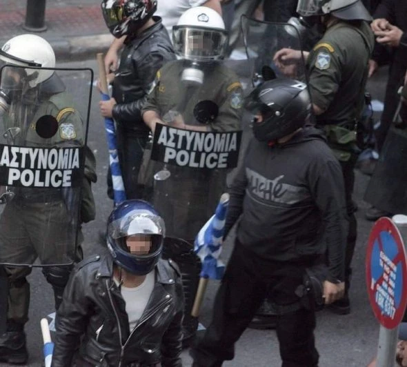 01032025anakoinosi-2.jpg?v=0