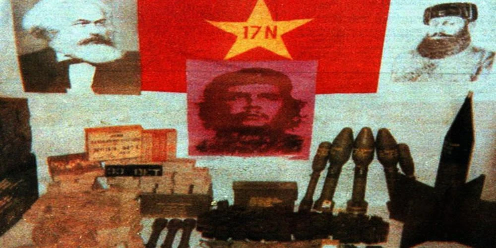 17nomvri-tromokratiki-organosi.jpg