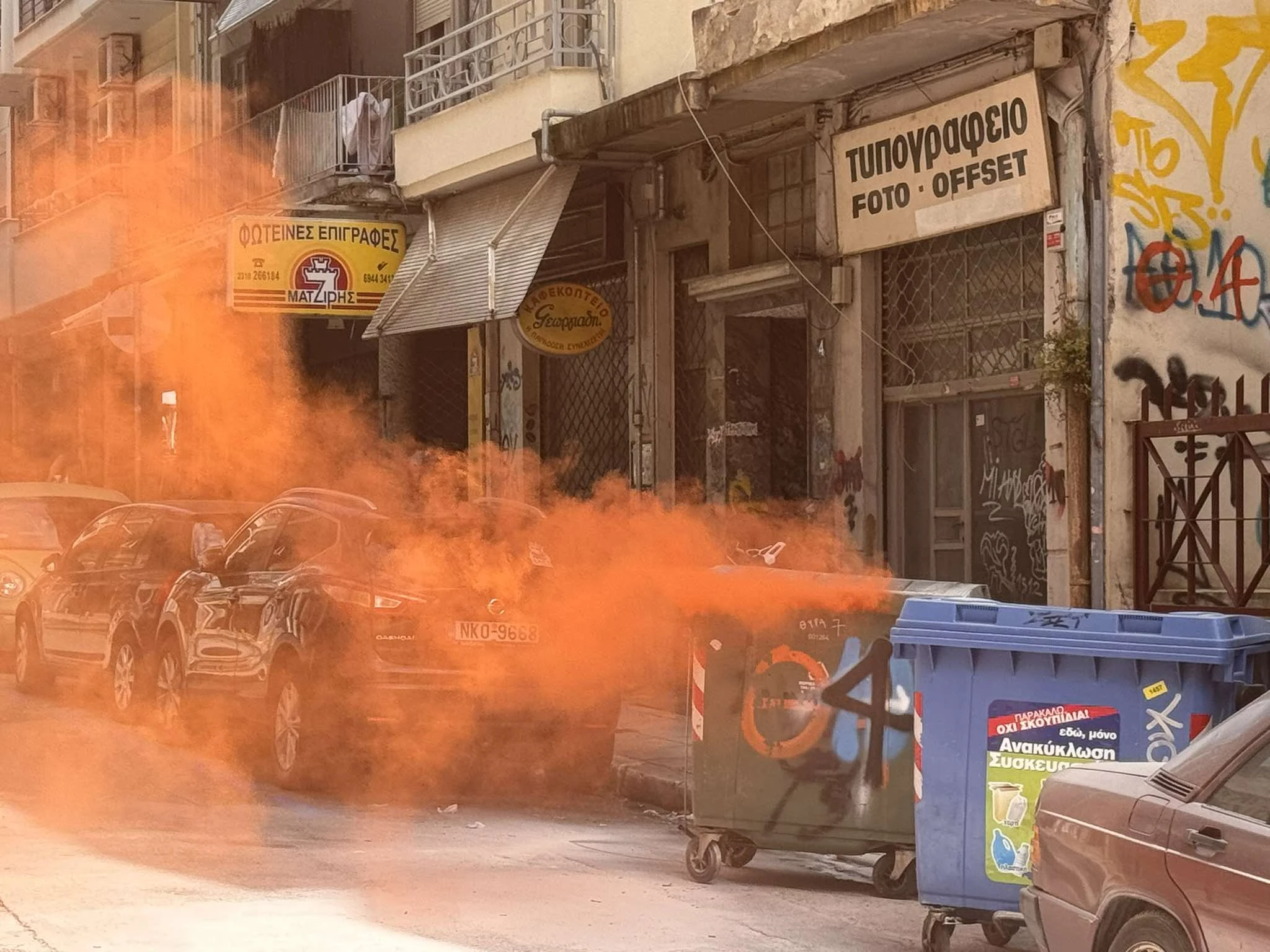 481902741-577006792039170-923939654496072569-n.jpg?v=0