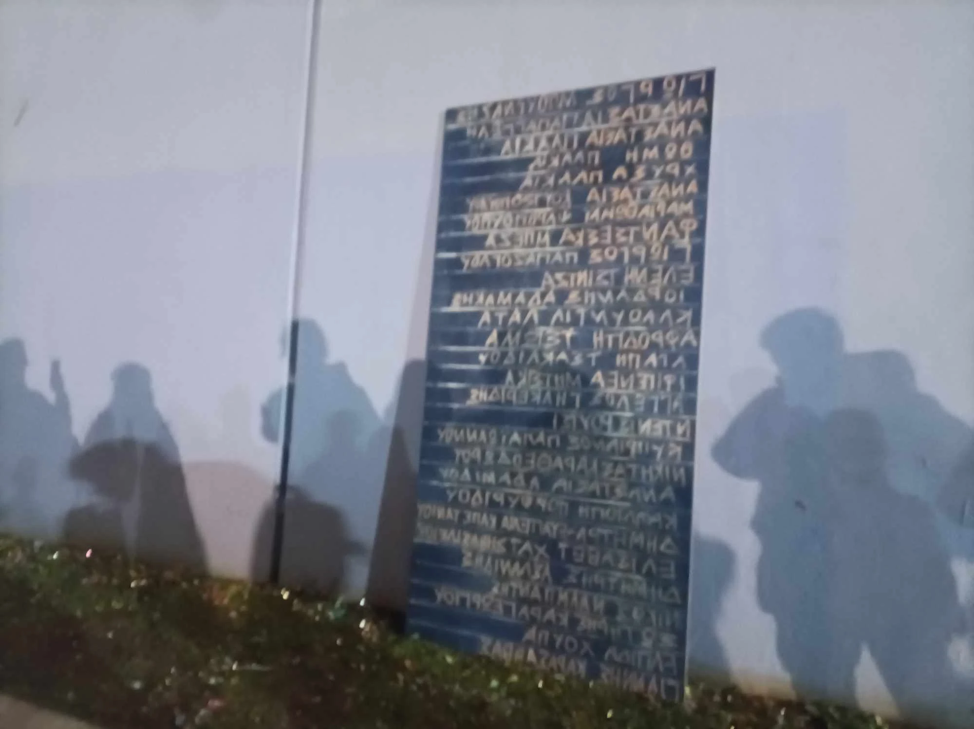 57-karekles-tempi-2.jpg?v=0