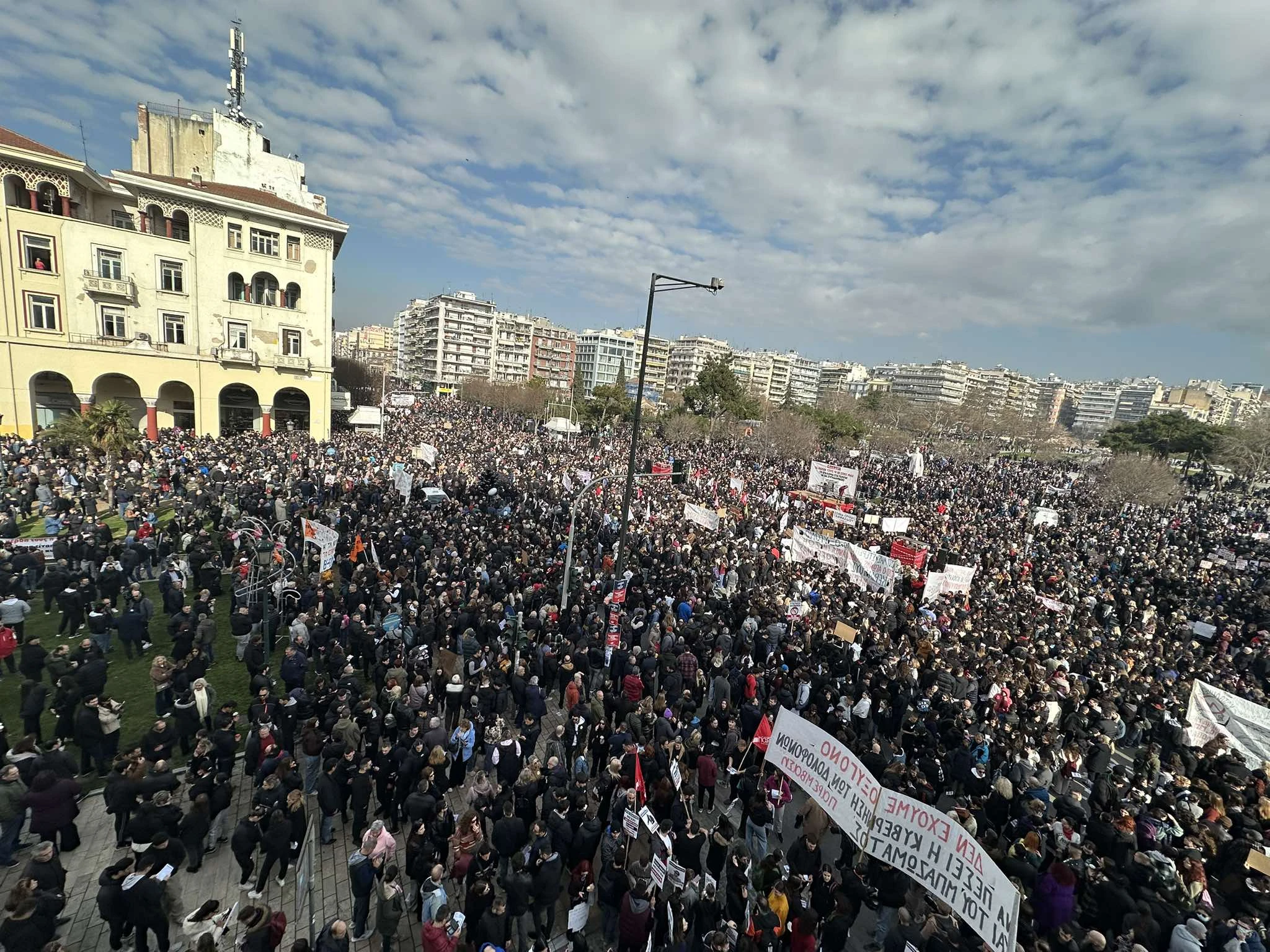 aristotelous-tempi-28-2-1.jpg?v=0