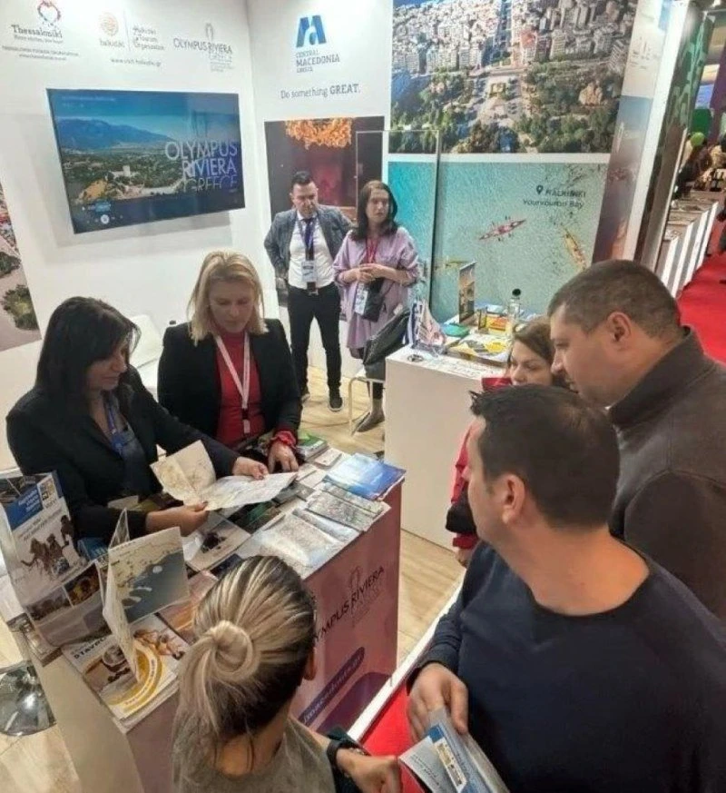 ektheseis-tourismou-pkm1.jpg