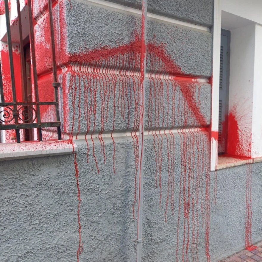 Φωτογραφία:&nbsp;Πρώτο Θέμα