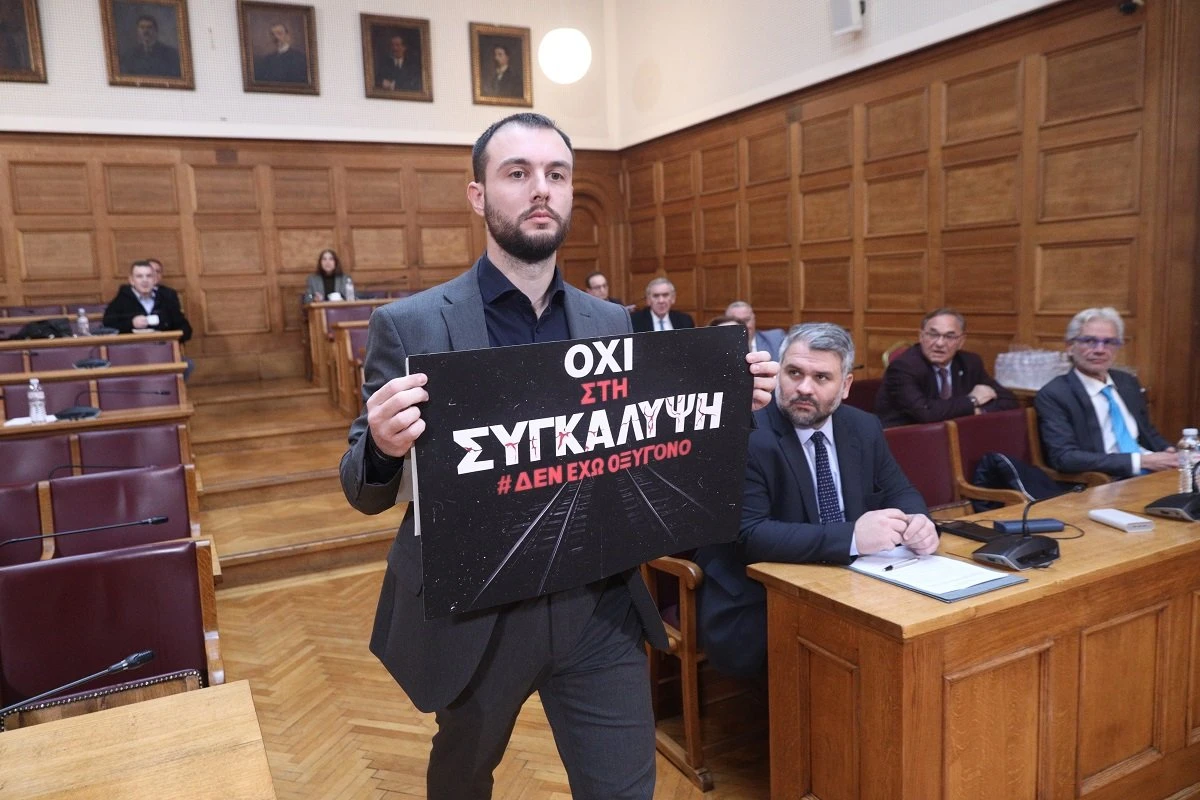 flwros-plakat.jpg?v=0