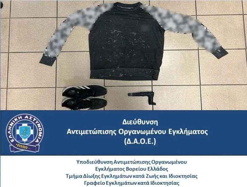image-6.jpg