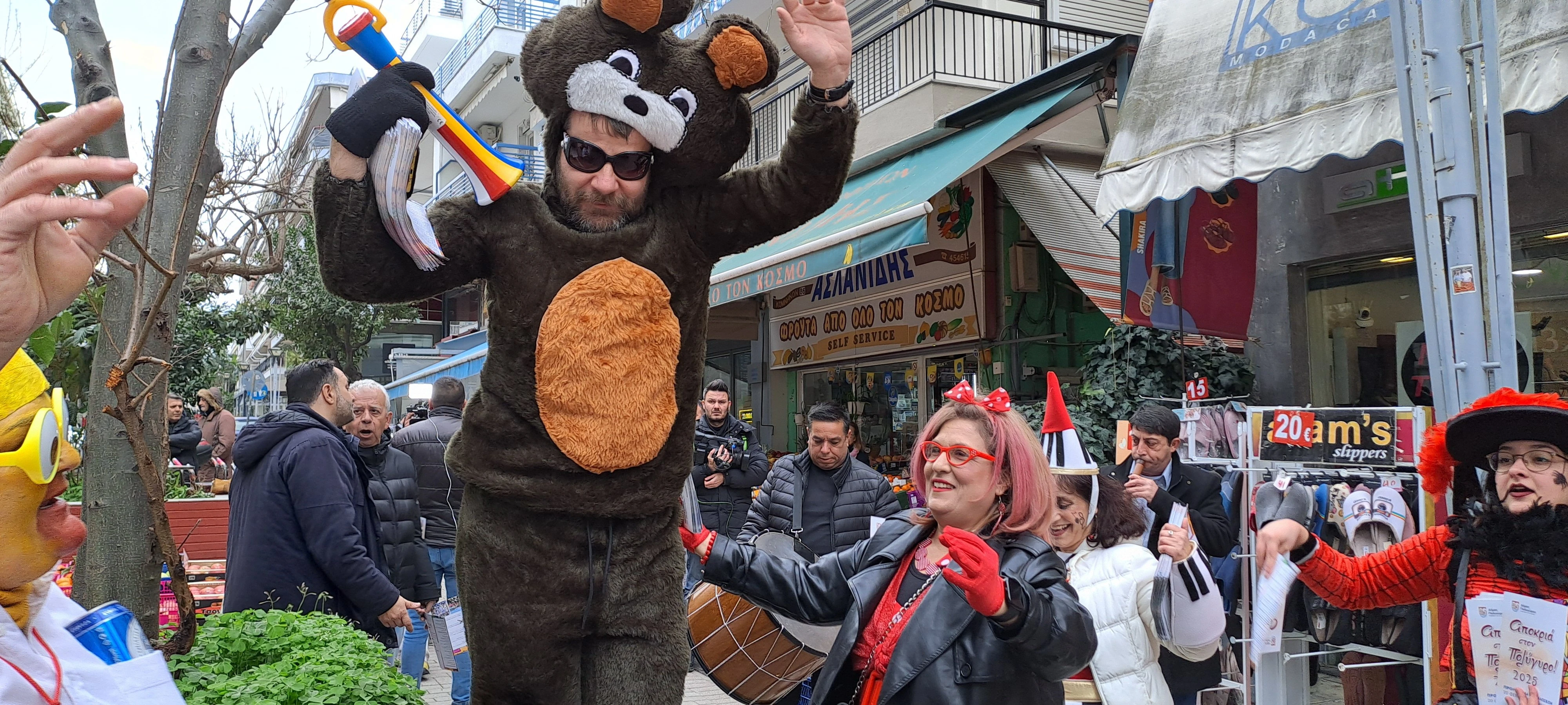 karnavali-kalamaria-4.jpg?v=0