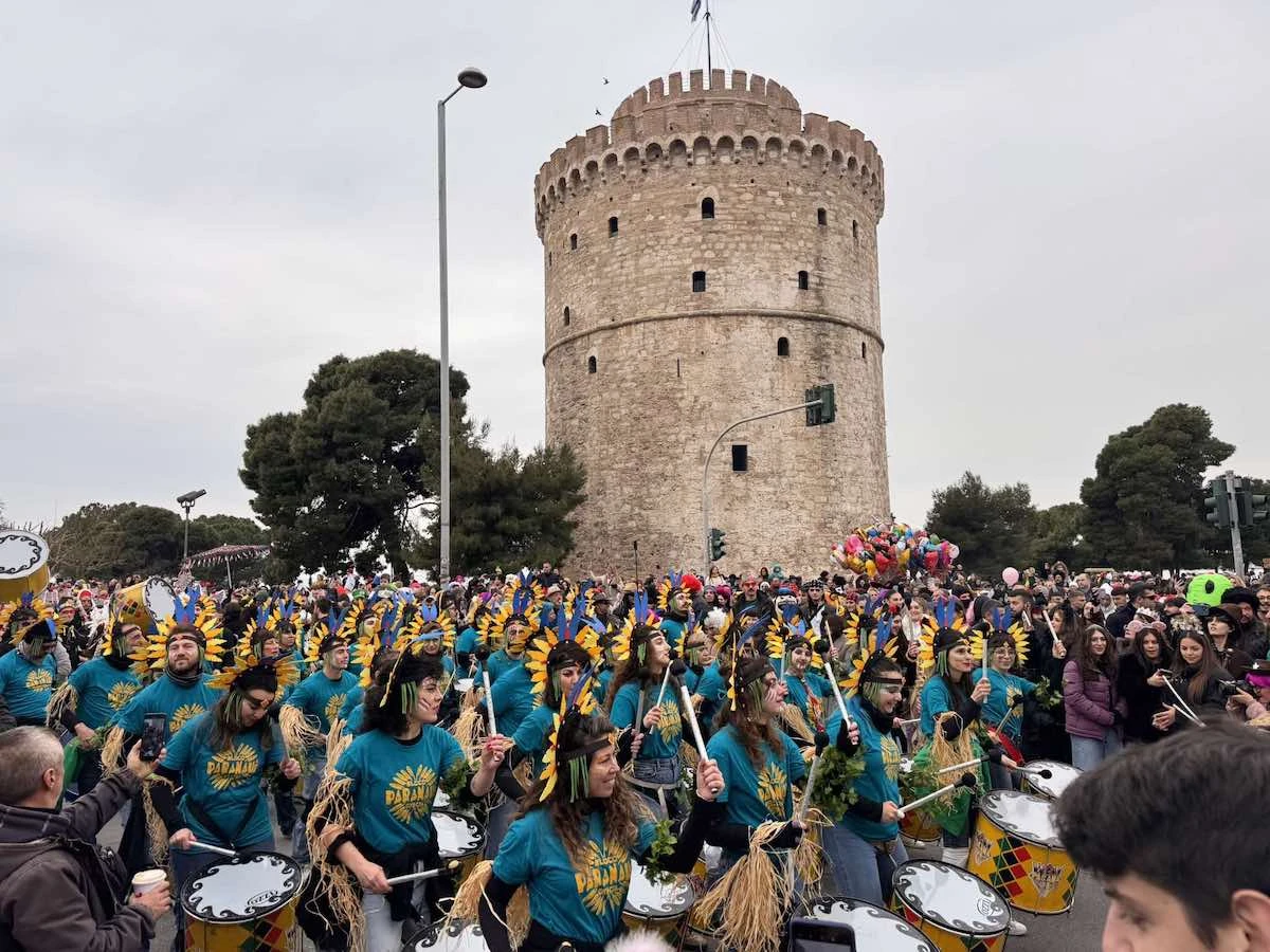 karnavali-thessaloniki2025.jpg?v=0