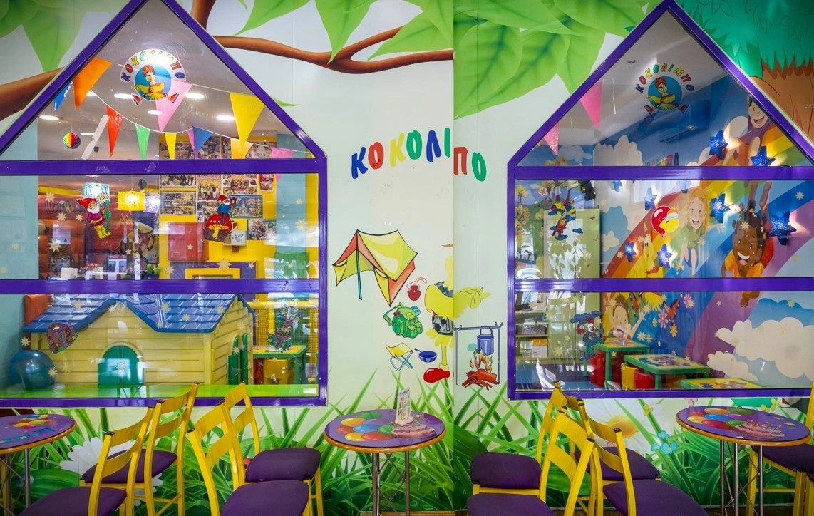 kokolimpo13.jpg?v=0