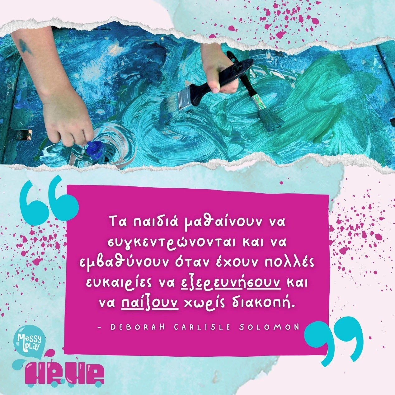 messy-play12.jpg?v=0