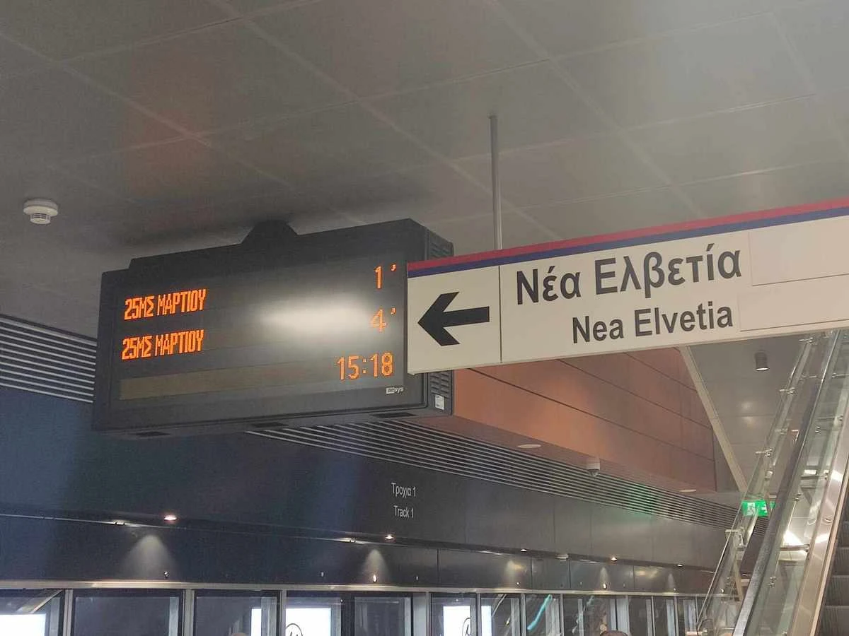 metro-provlimata2.jpg