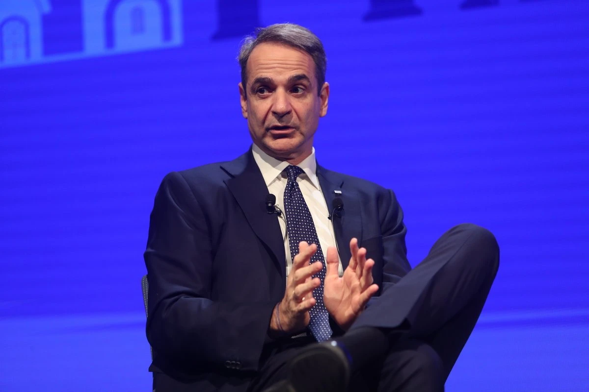 mitsotakis-plakas2.jpg?v=0