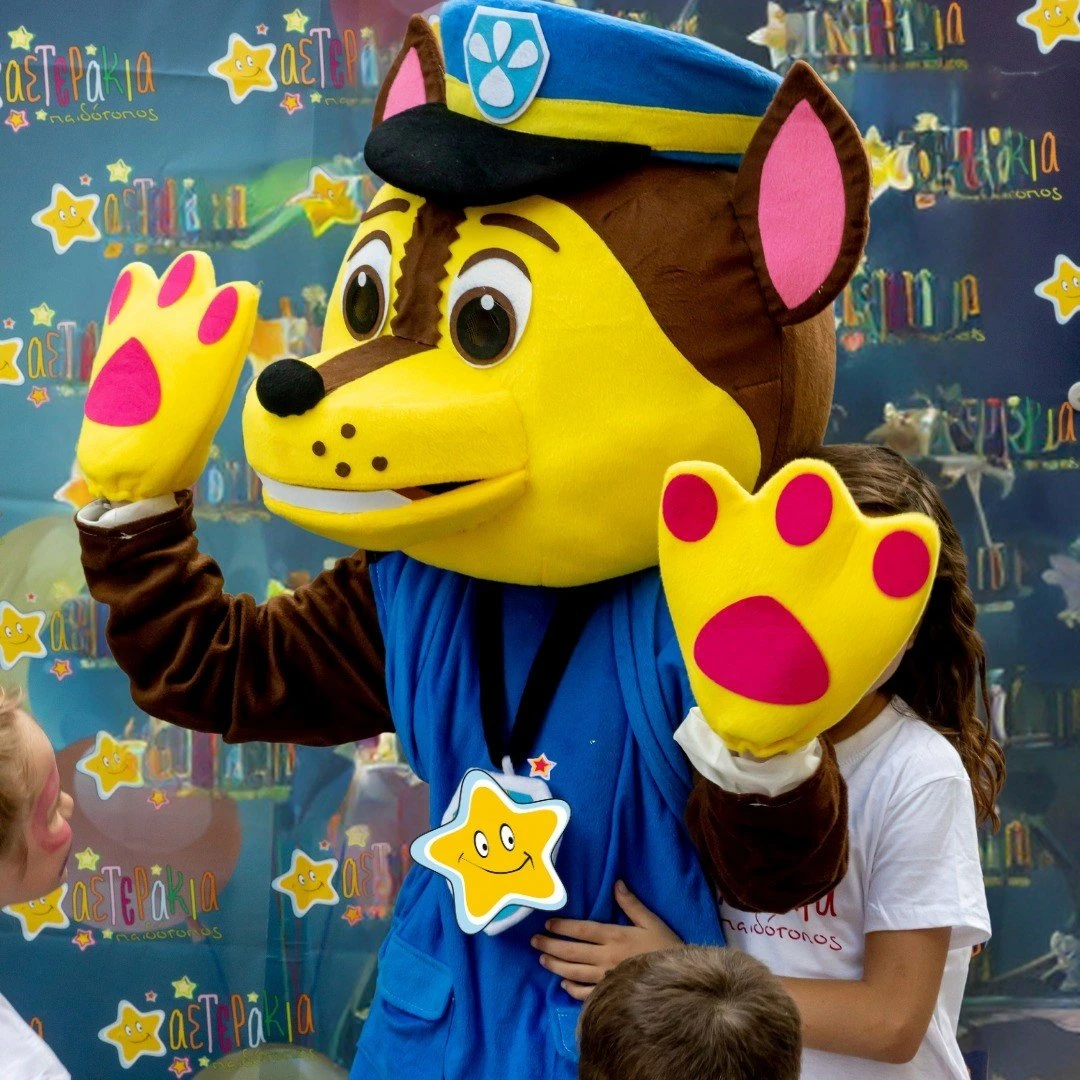 paidotopos-asterakia14.jpg?v=0