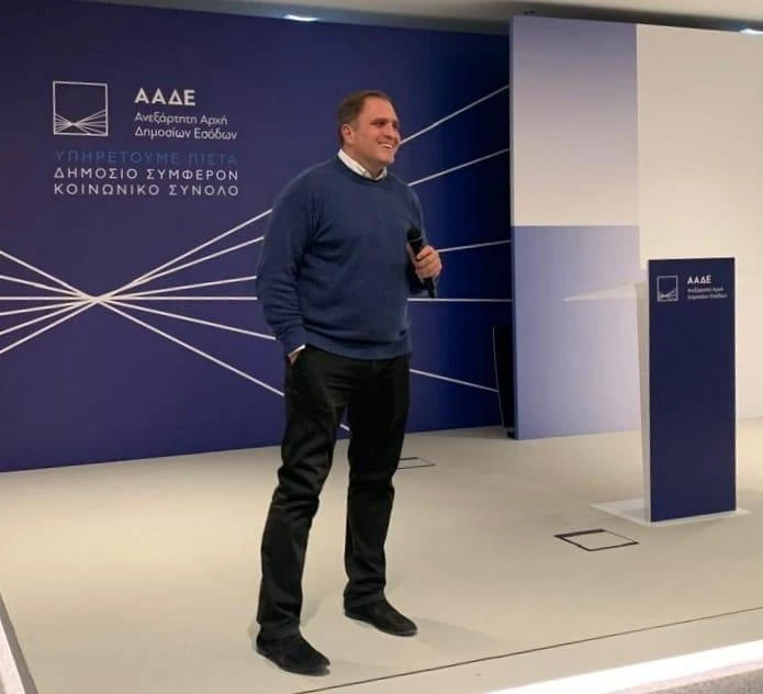 Το 2024 ενώ απευθύνει χριστουγεννιάτικες ευχές στο προσωπικό της ΑΑΔΕ