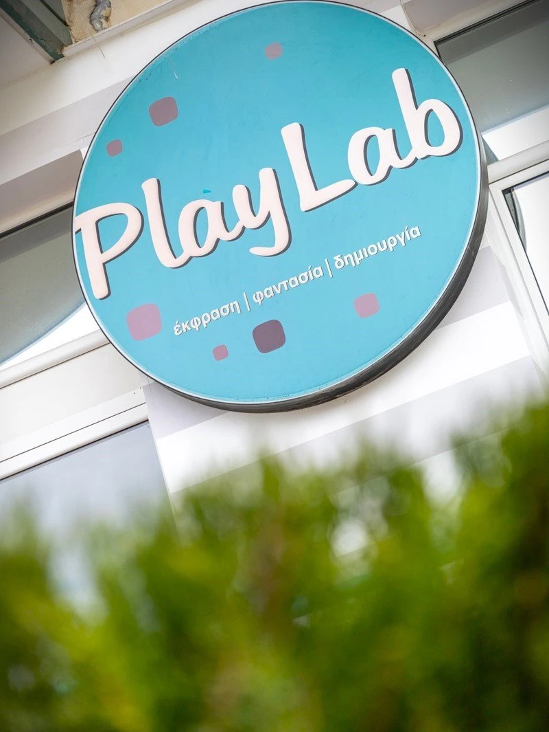 playlab19.jpg?v=0