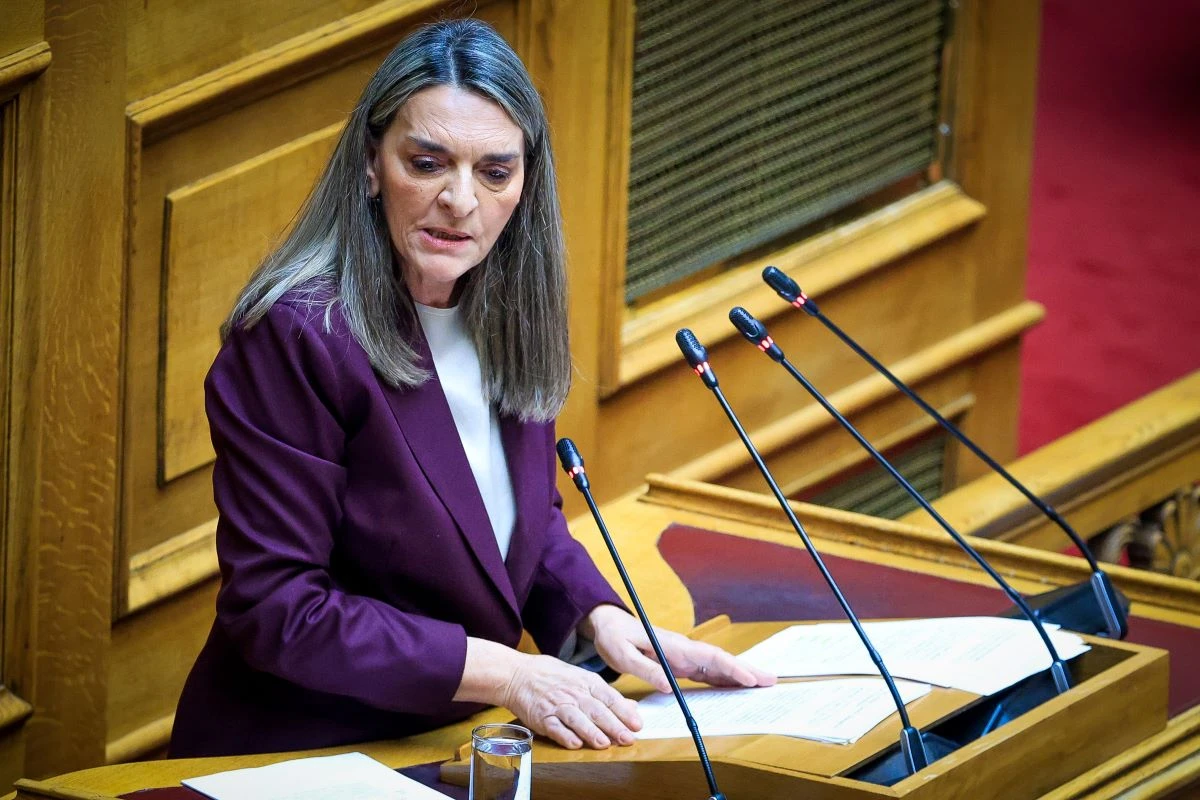 proanakritiki-4-3-2025-2.jpg?v=0