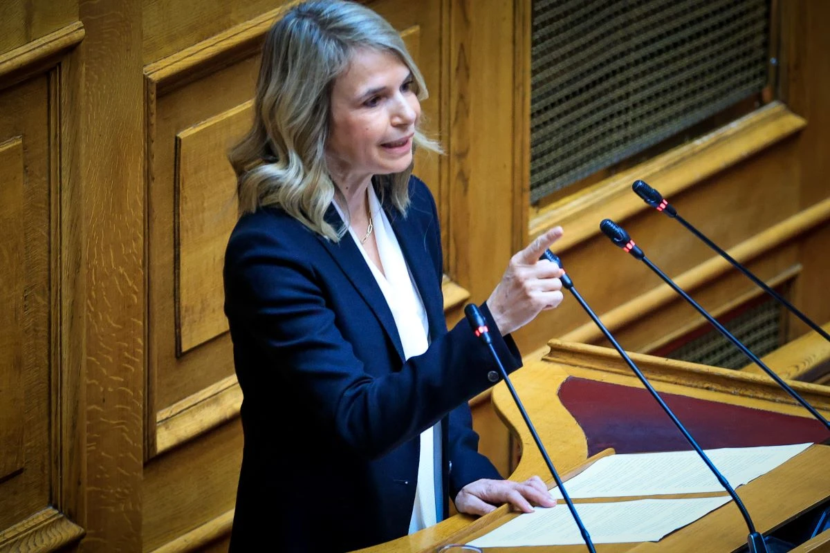 proanakritiki-4-3-2025-4.jpg?v=0