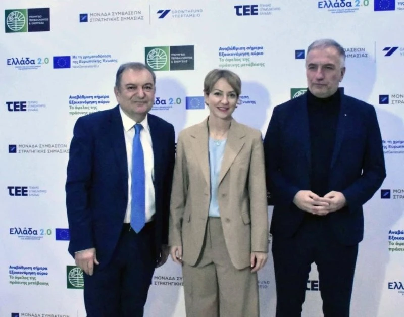 sdoukou-kaitezidis-kalafatis1.jpg