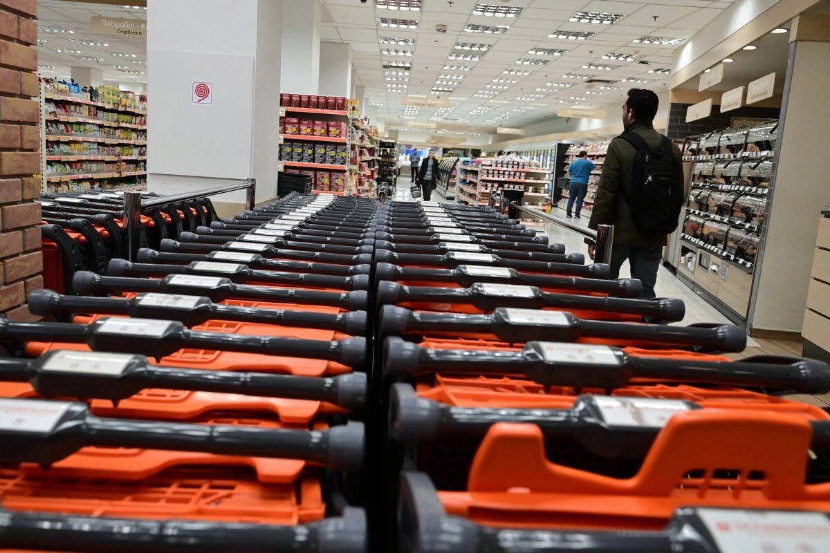 supermarket-efimerida.jpg?v=0