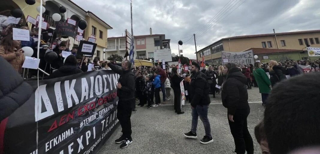 syllalitirio-nikiti.webp?v=0