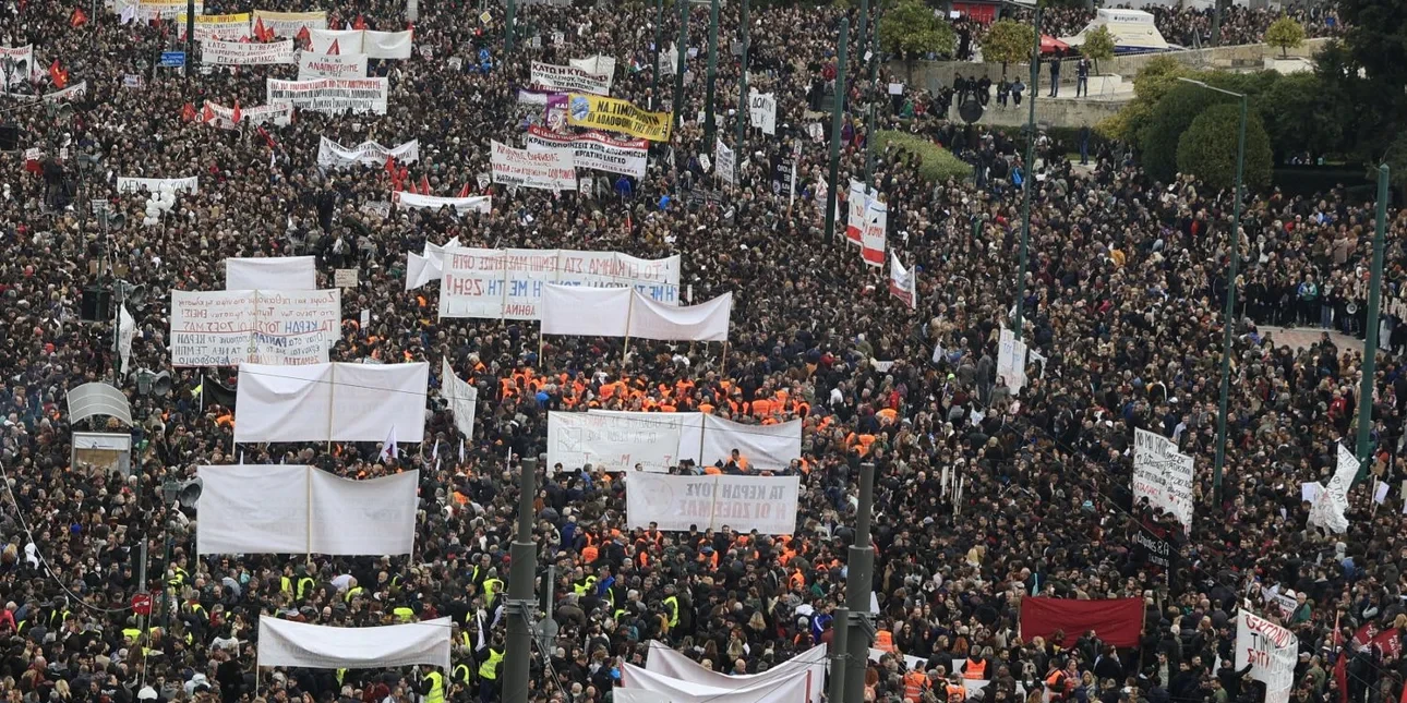 syntagma-tempi-diadilosi-1jpg.webp