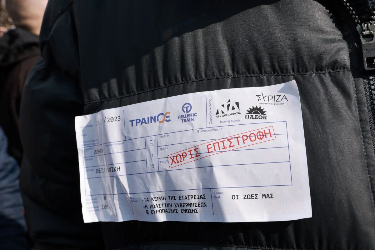 tempi-thess27-2-2.jpg?v=0